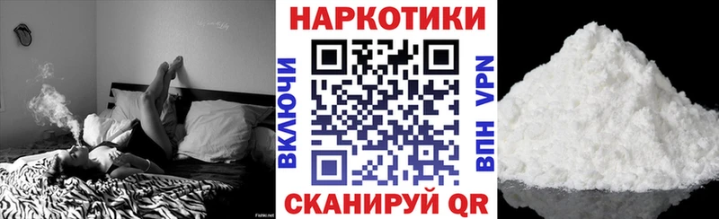 Купить наркотики сайты Подпорожье Амфетамин Кокаин MEGA tor ГАШИШ Меф мяу мяу