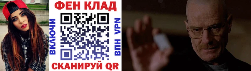 Amphetamine VHQ  Подпорожье 