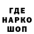КЕТАМИН VHQ iRMacMan