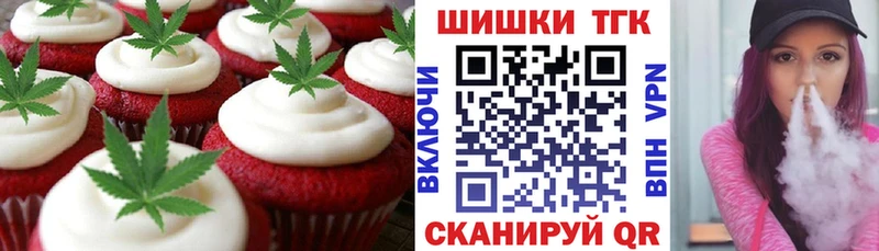 МЕГА зеркало  Подпорожье  Cannafood конопля 
