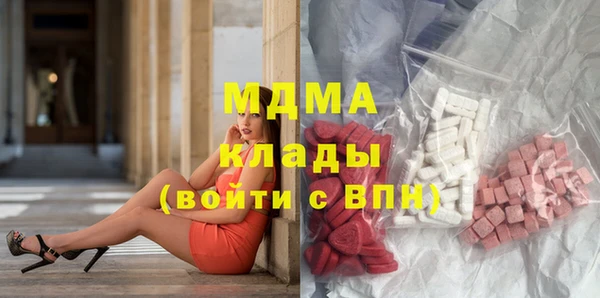 круглые Алексеевка