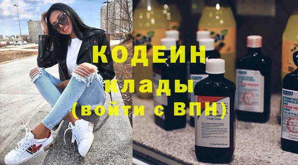 скорость Абаза