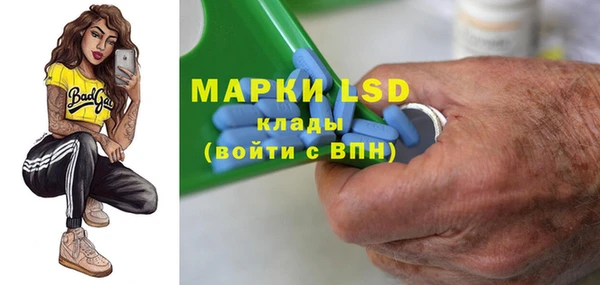 скорость Абаза