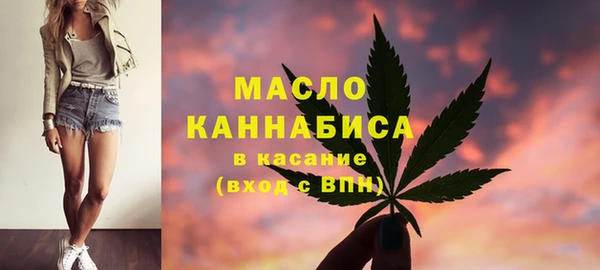 прущий лед Абинск
