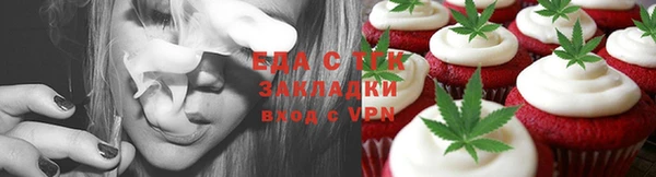 скорость Абаза