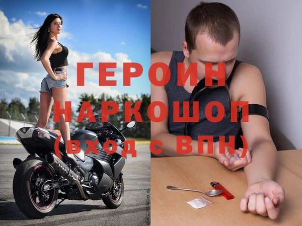 гашиш Алексин