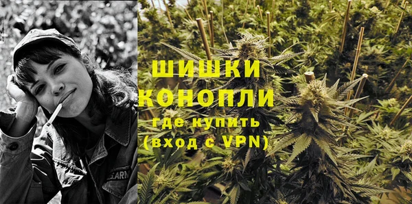 винт Абдулино