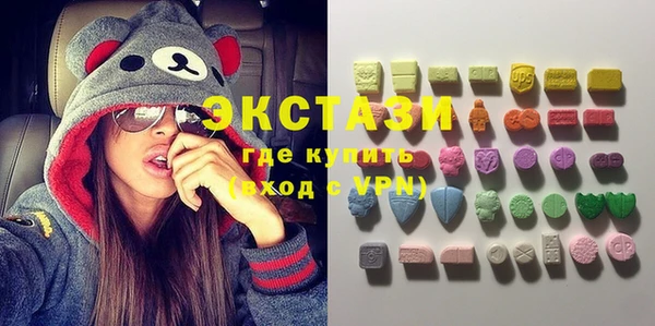 скорость Абаза