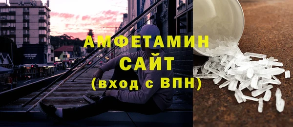 скорость Абаза