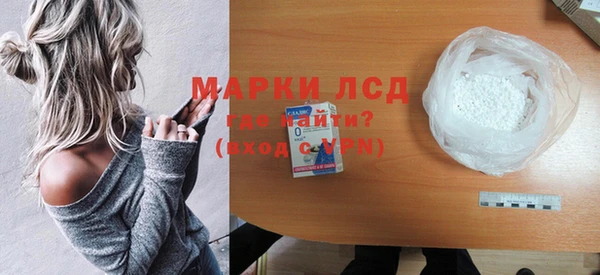 круглые Алексеевка