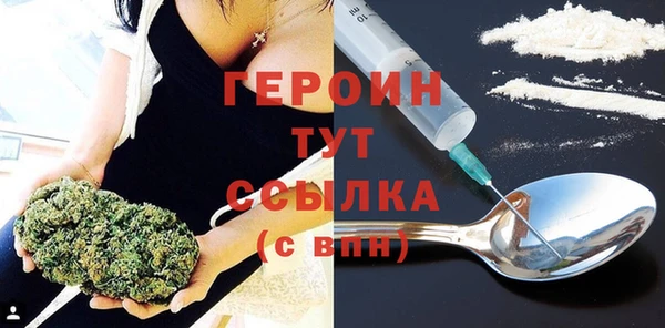 винт Абдулино