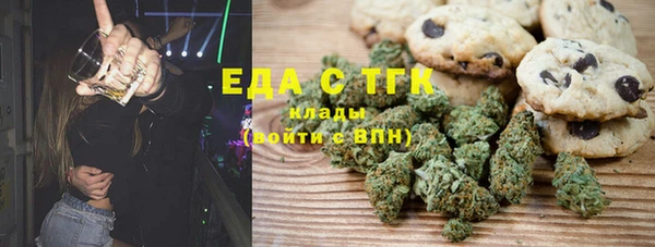 винт Абдулино