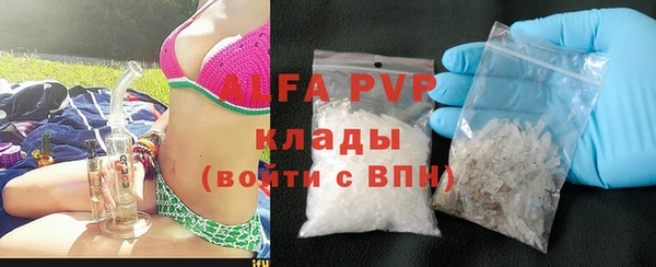 винт Абдулино