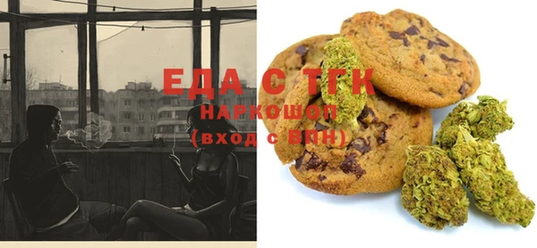 гашиш Алексин