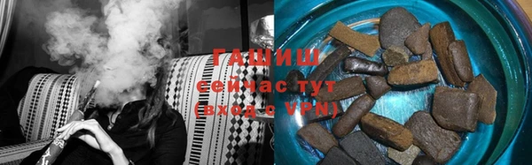 Альфа ПВП Алзамай