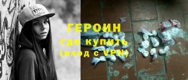 скорость Абаза