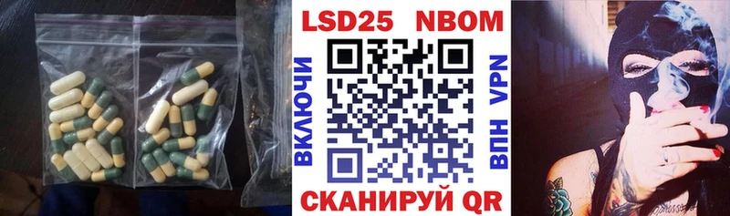 LSD-25 экстази ecstasy  Подпорожье 